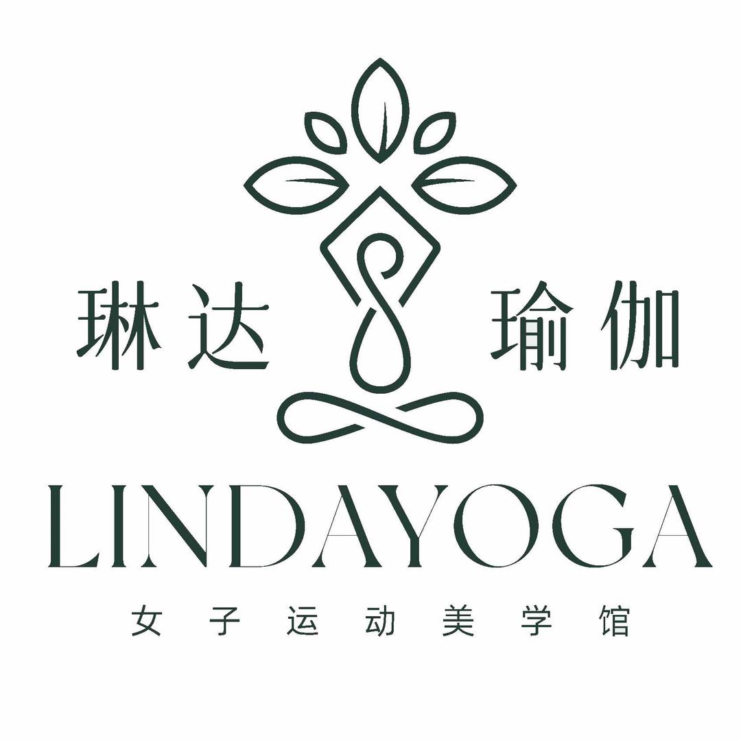 信阳琳达瑜伽