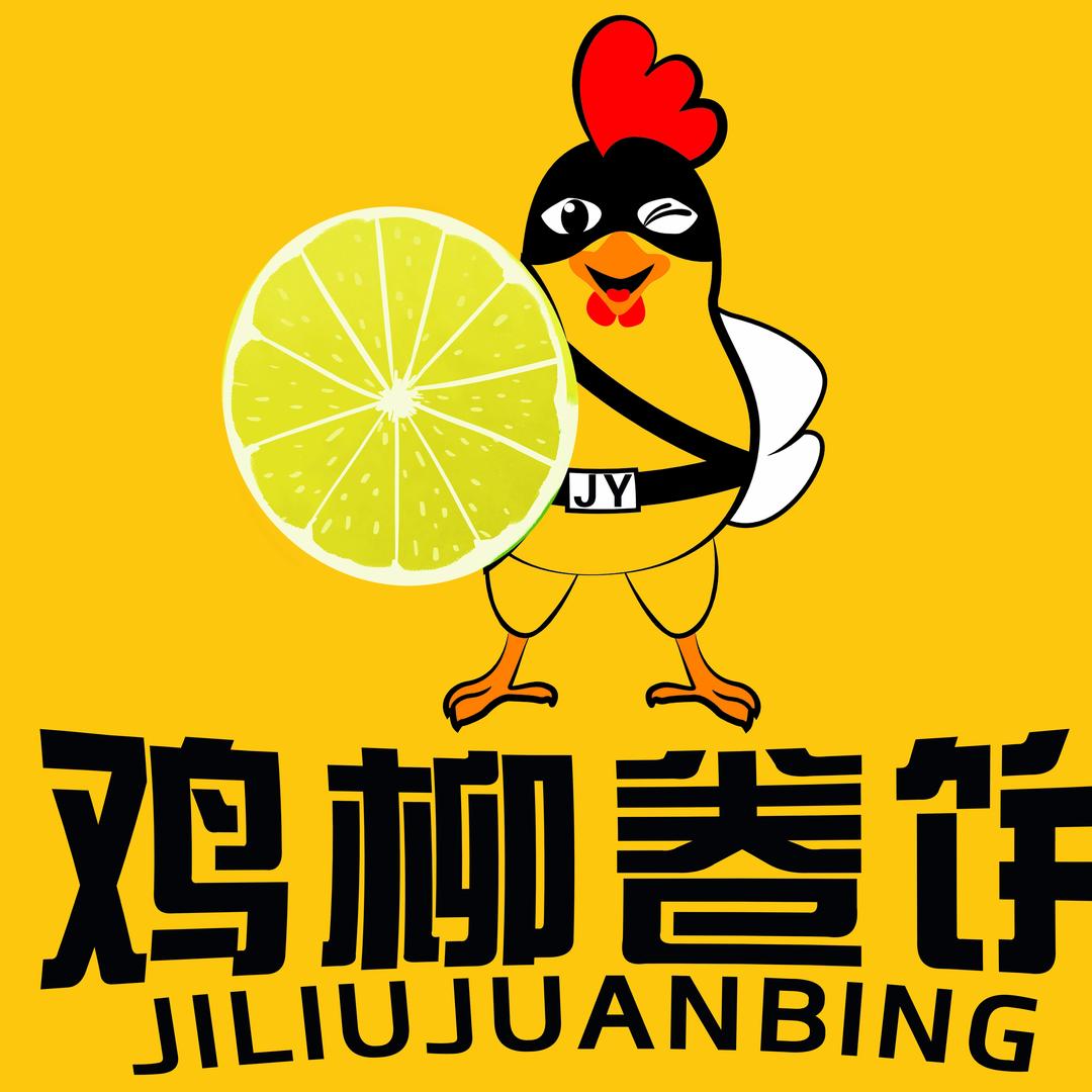 解吖