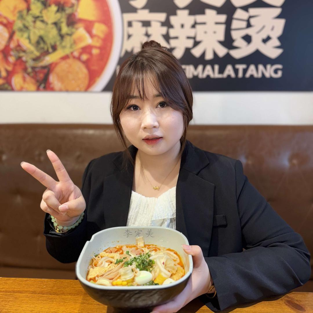 李完美麻辣烫总店