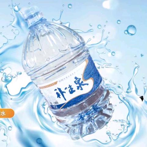 滨城区润清泉商贸超市