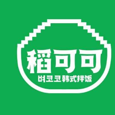 稻可可·清真韩式拌饭(兰州中心店)官方号