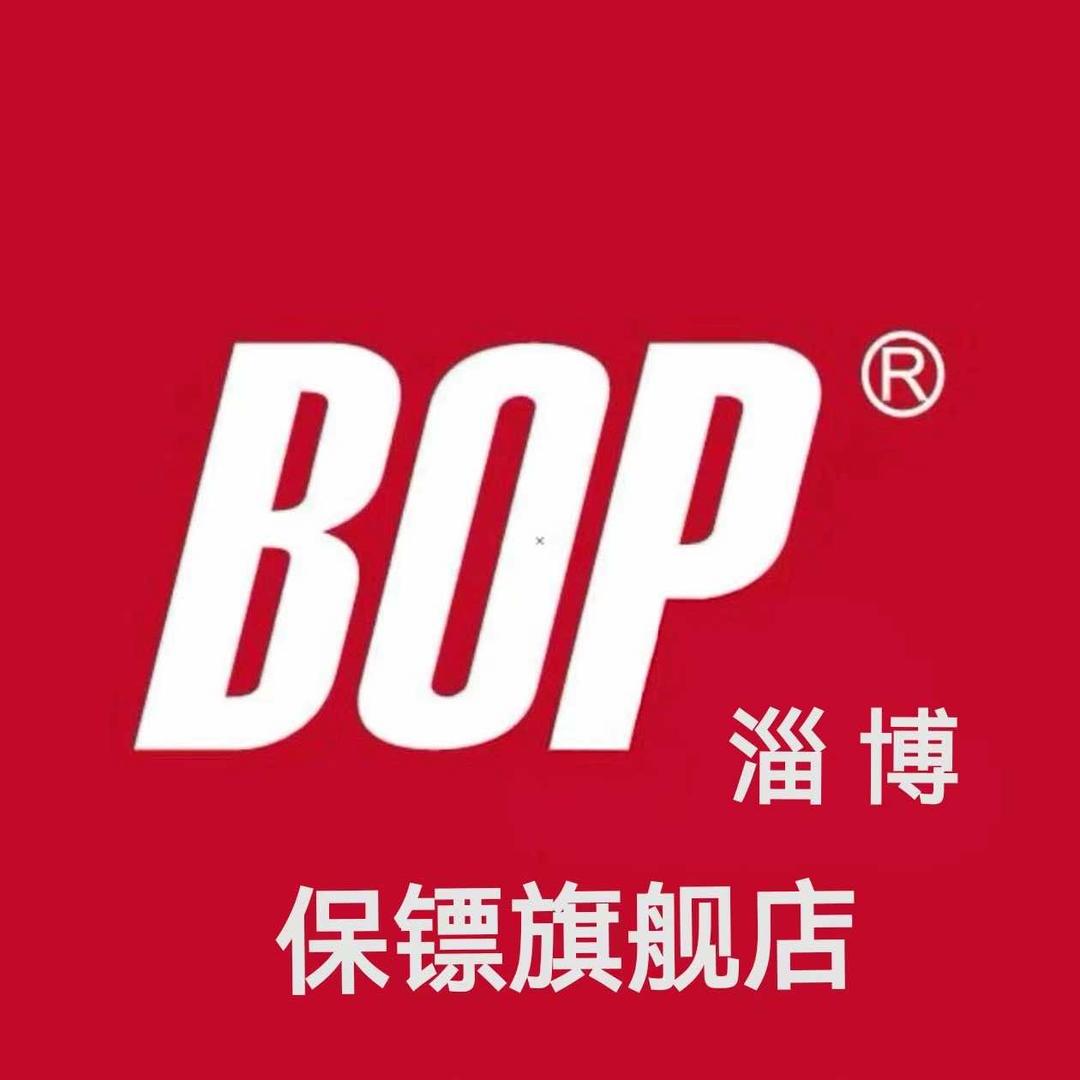 BOP保镖隐形车衣｜淄博旗舰店