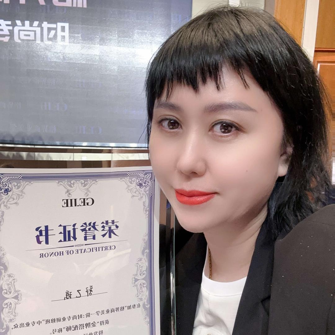 瑶瑶姐｜沈阳瑶瑶家女装