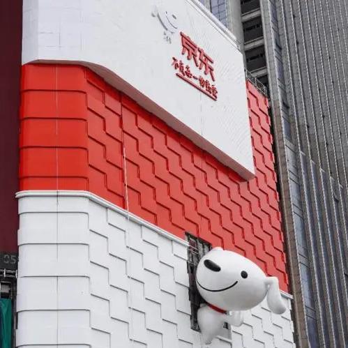 京东电器梅溪湖城市旗舰店