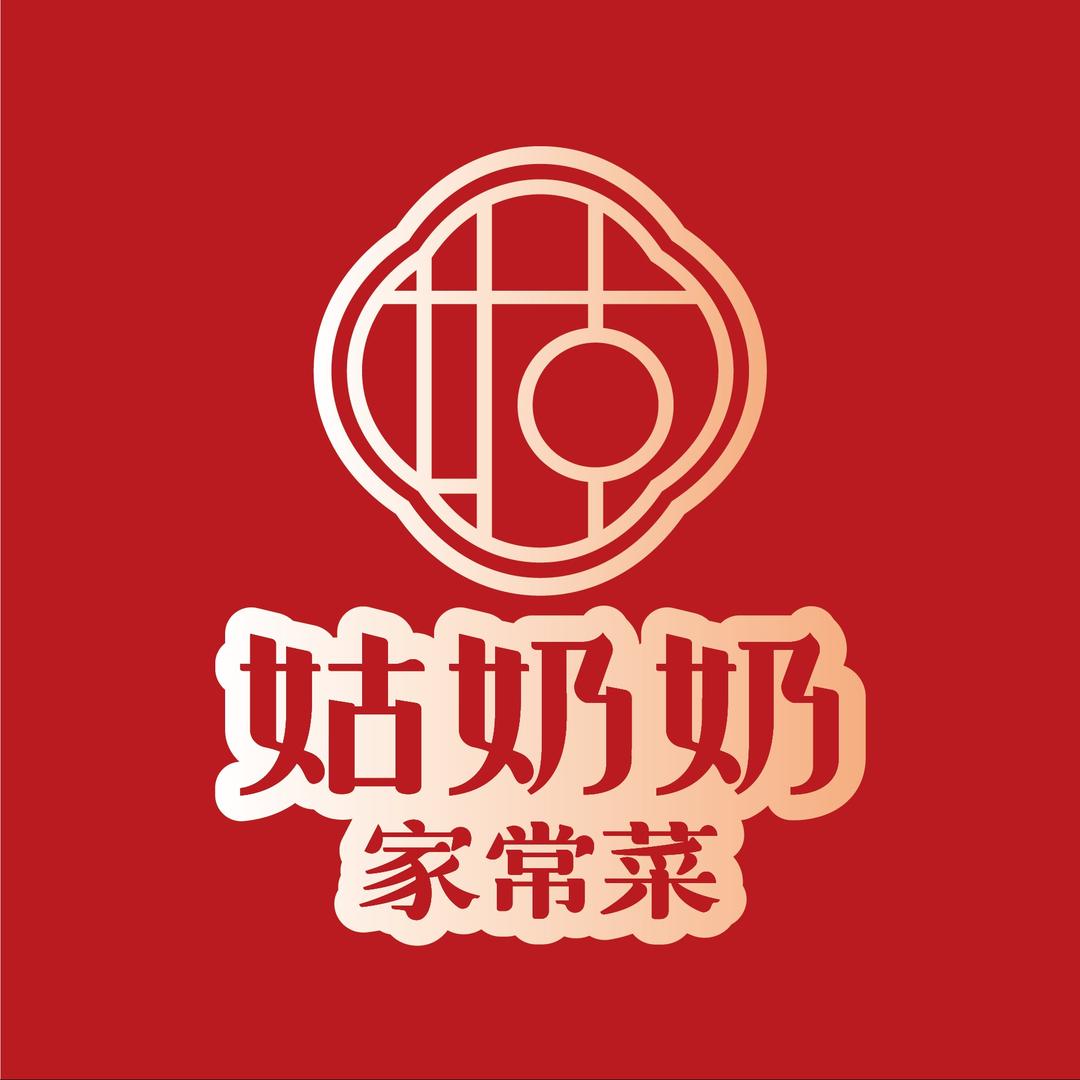 姑奶奶品牌