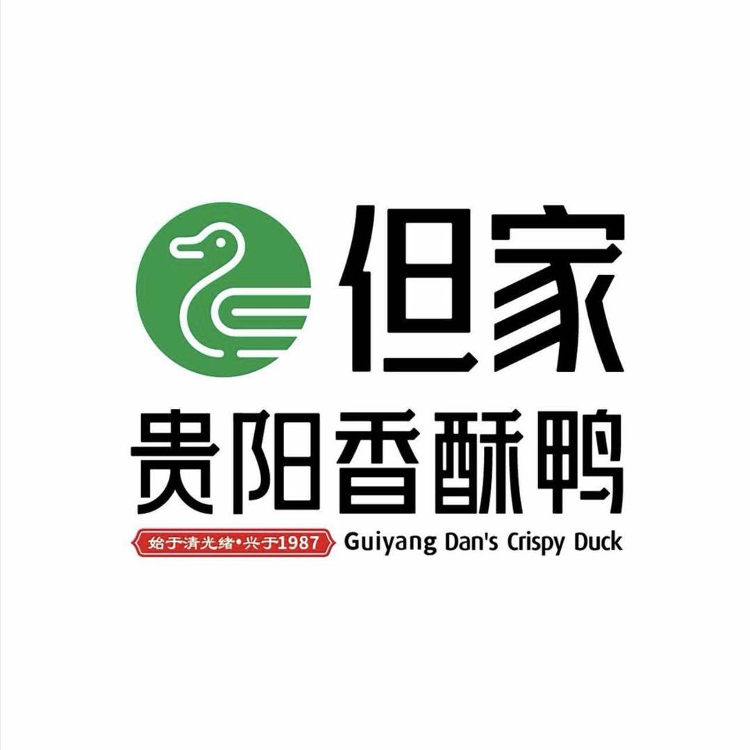 但家香酥鸭官方号
