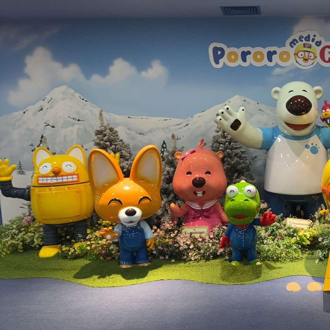 啵乐乐儿童主题乐园