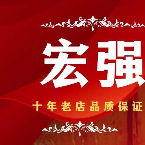 兴达海鲜餐厅