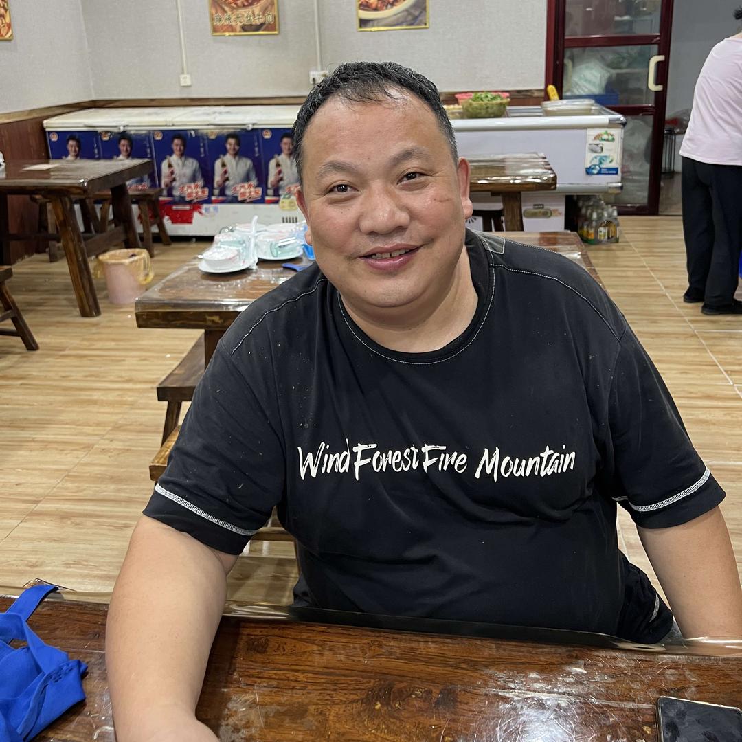 长葛老姚卤肉店