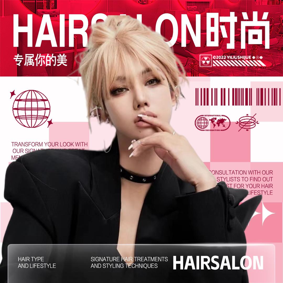 斯朵利发型(沁阳店)官方号