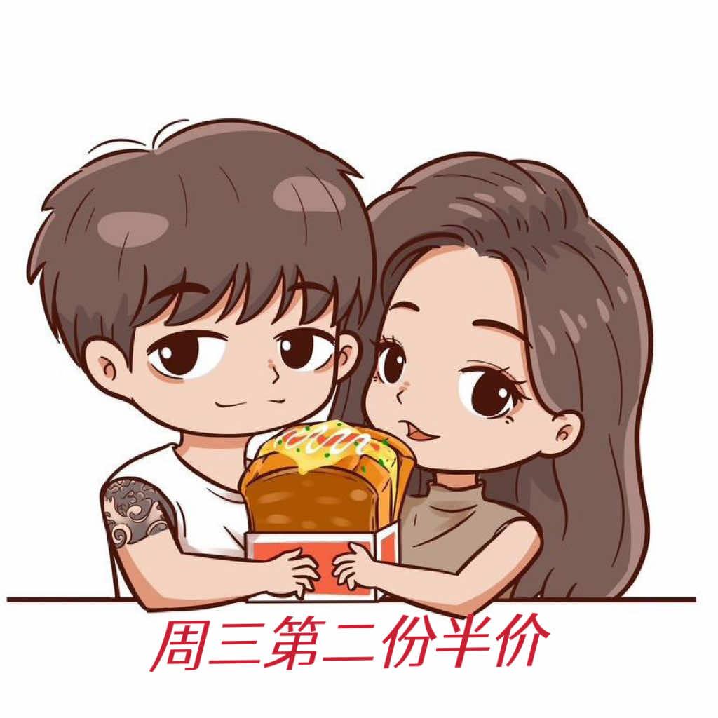 EGG DROP爆蛋吐司