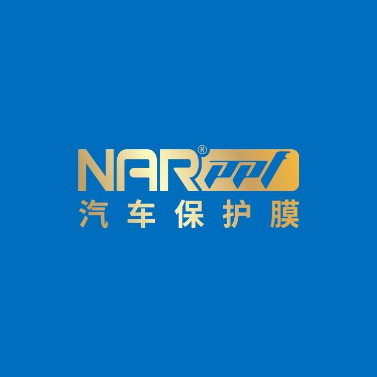 海口潮改纳尔贴膜中心
