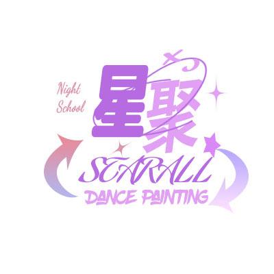 重庆夜校