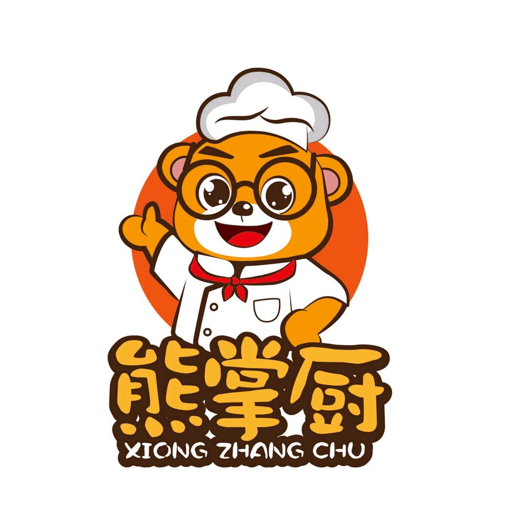 熊掌厨·卓越猪肘店