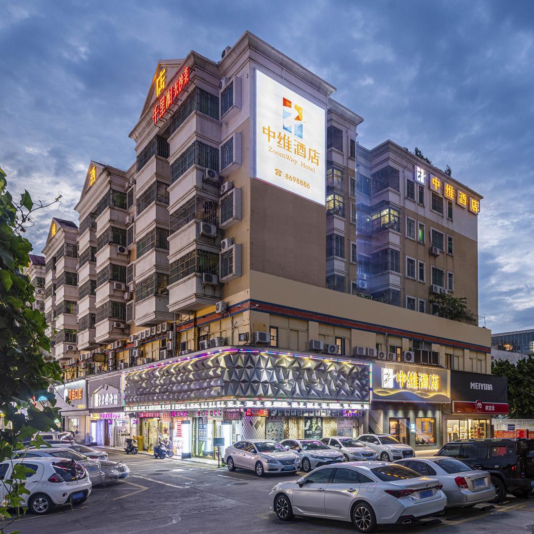 中维酒店（珠海南屏华发商都店）