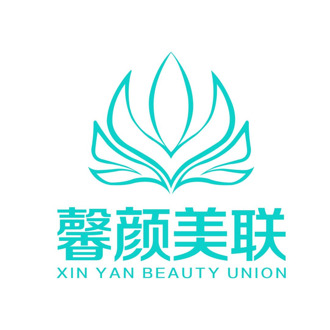 馨颜美联·奥美兰薇
