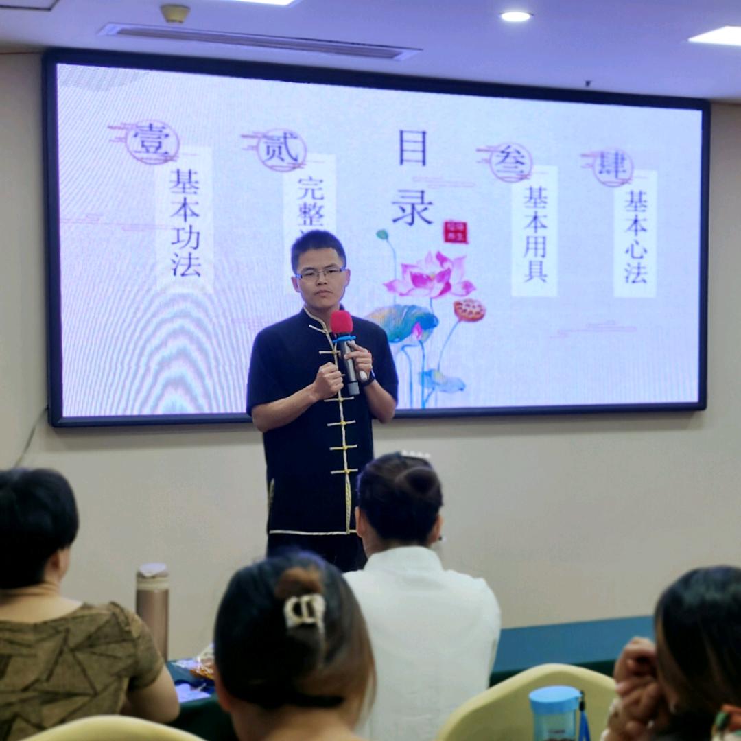 南昌美络原养生馆