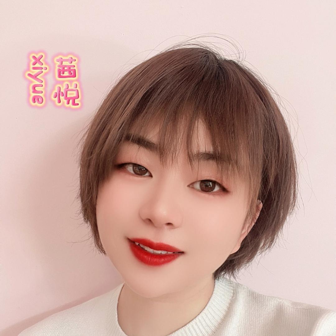 石河子茜悦科技美肤