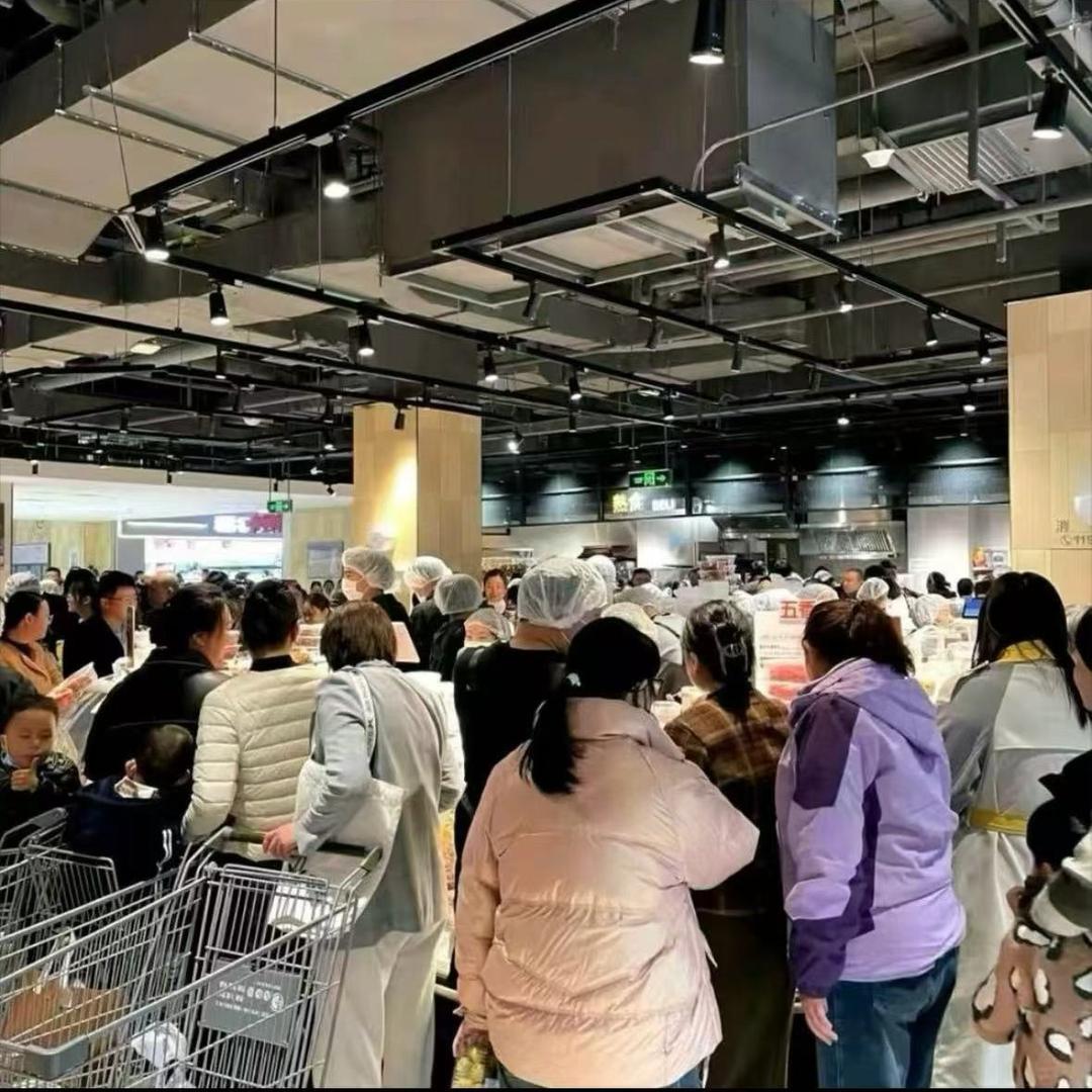 爱帮（嘉实）百货店