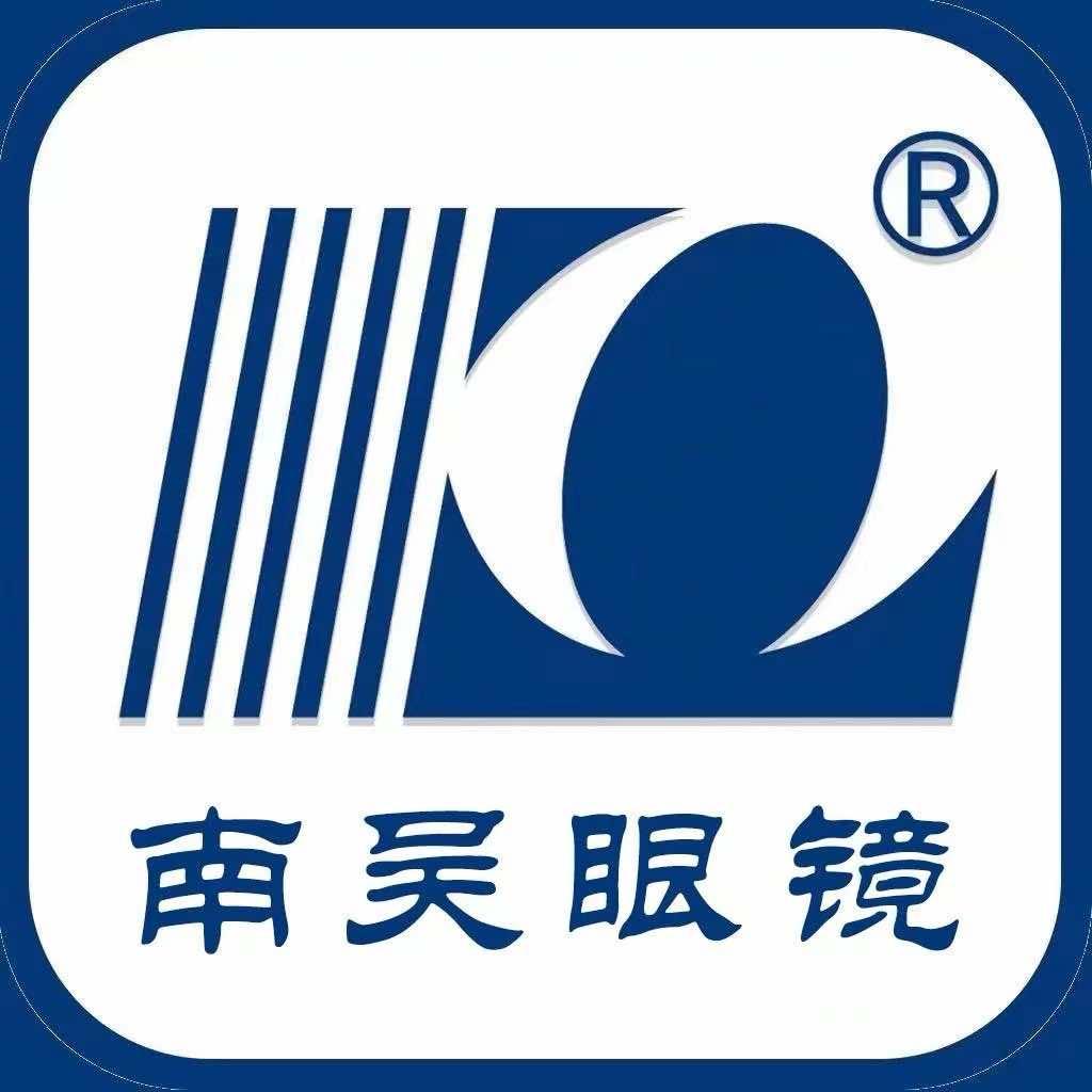 南吴眼镜（寿县景润店）