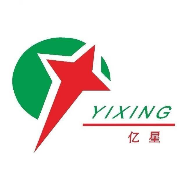 亿星名酒西华36店