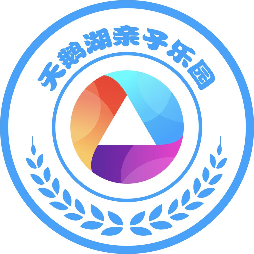天鹅湖亲子乐园