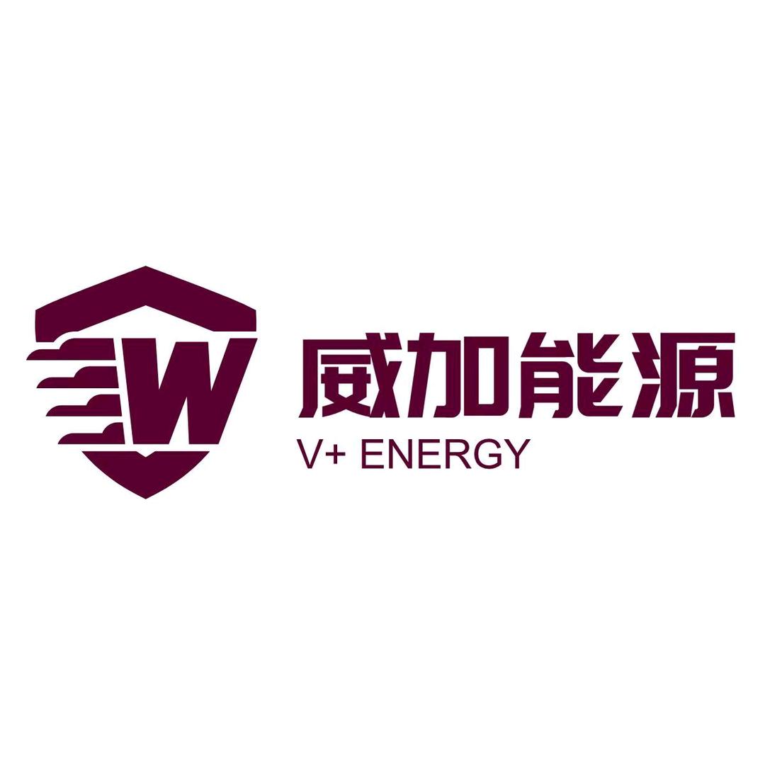威加能源襄洛加油站