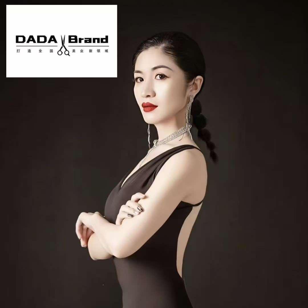 青岛达达美美发专用号