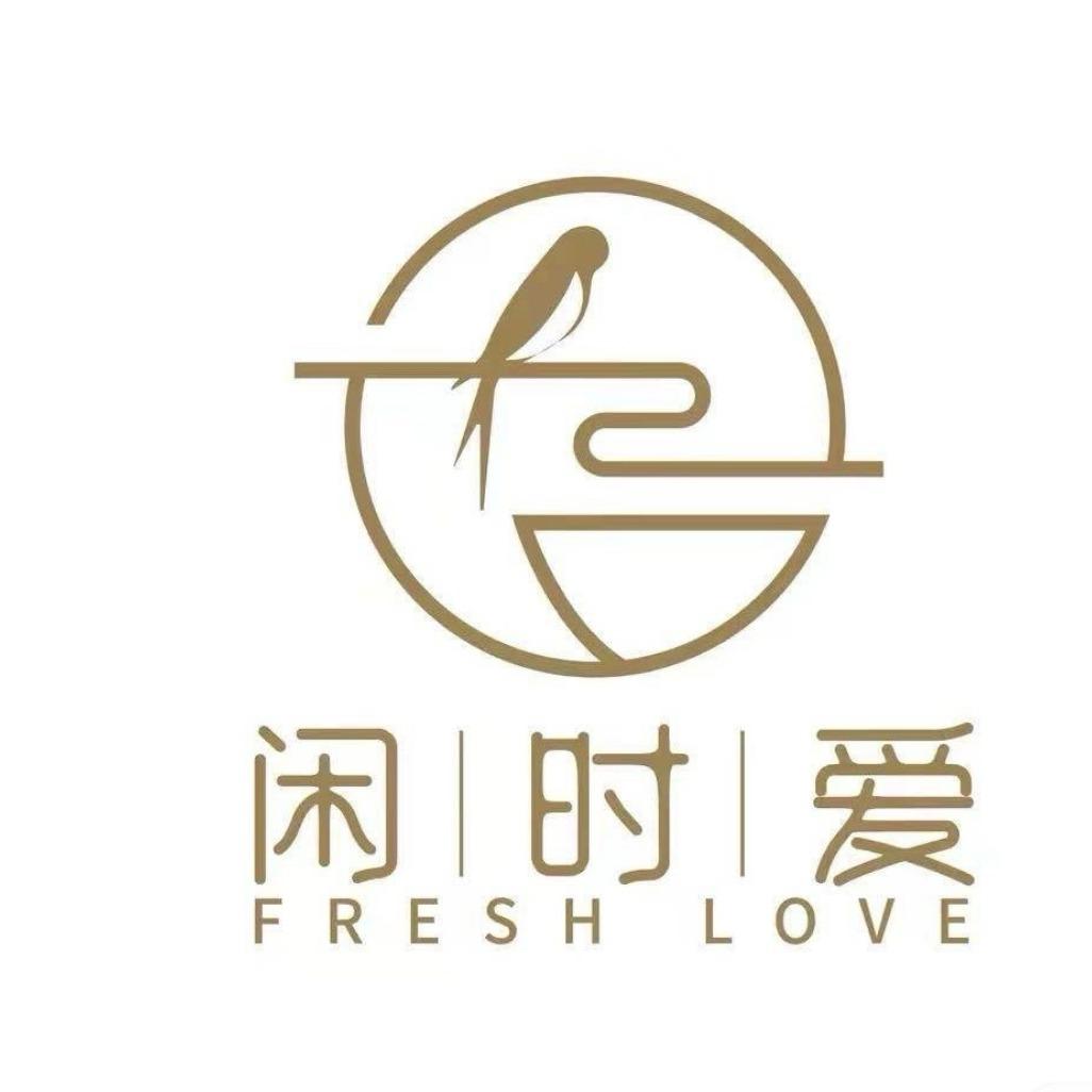 闲时爱鲜炖官方号