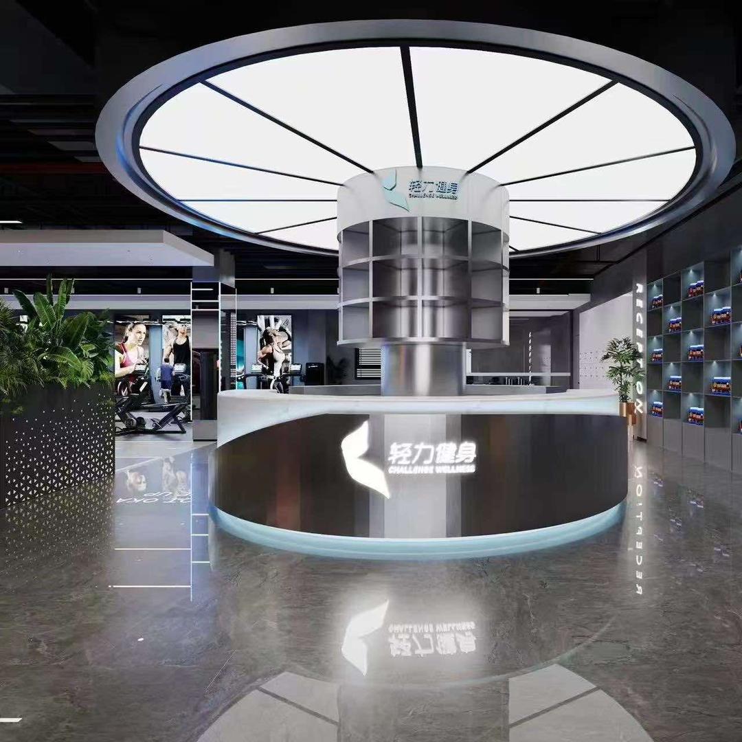 轻力健身（金义悦湖广场店）