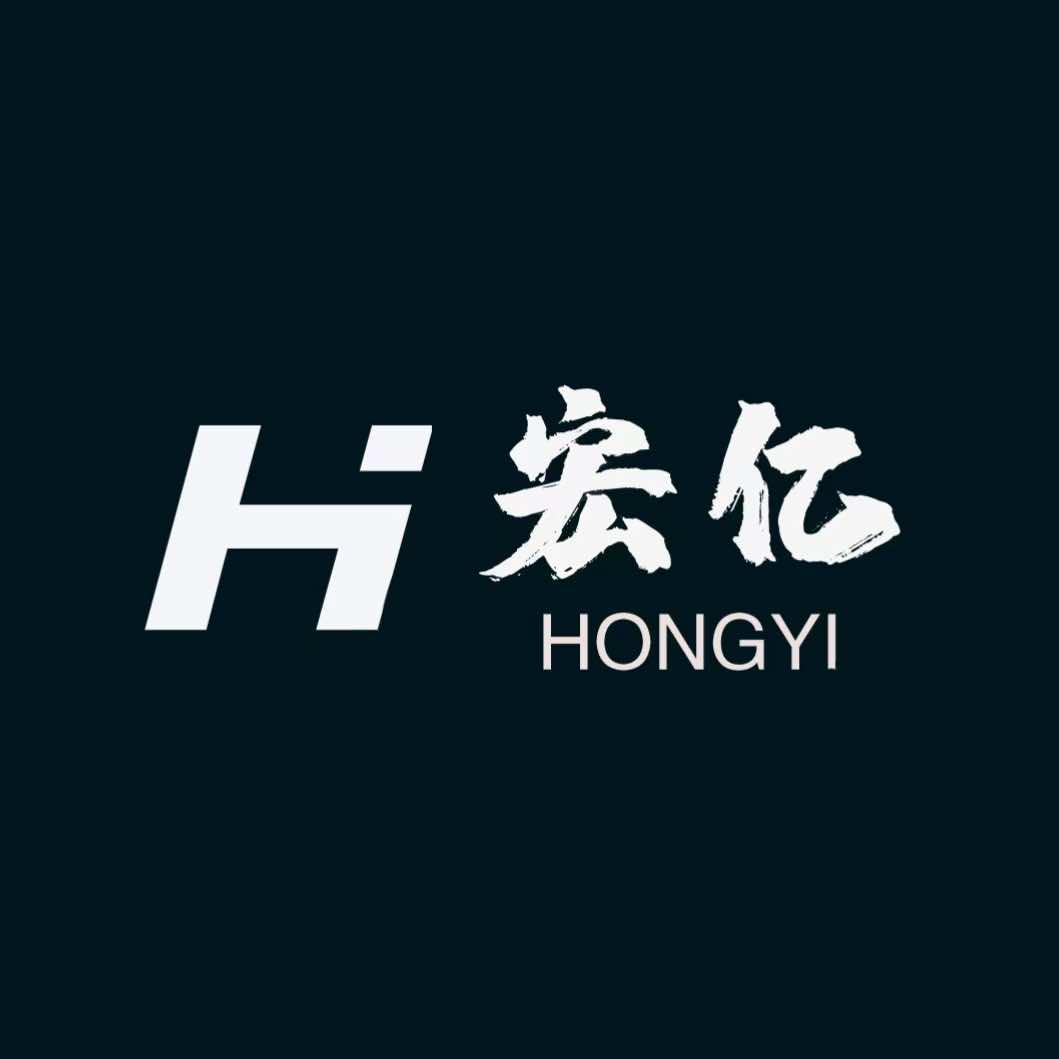 宏亿汽修