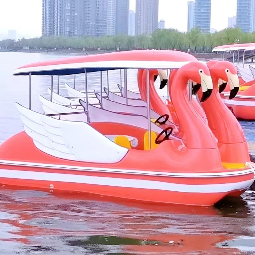 磁县畅玩水上游乐城