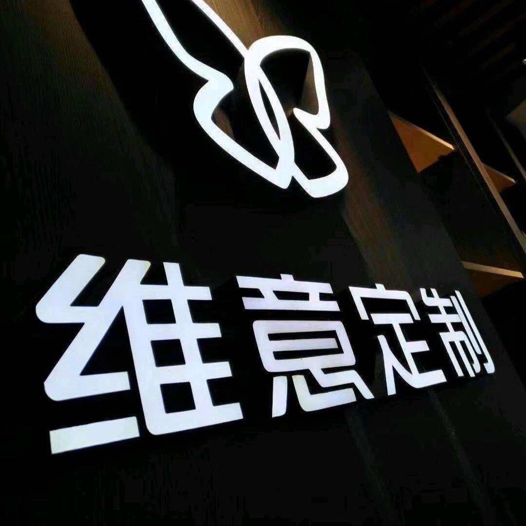 张娇