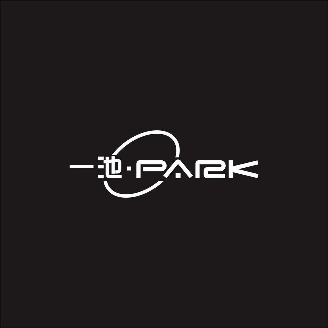 一池•PARK(R&B小酒馆)