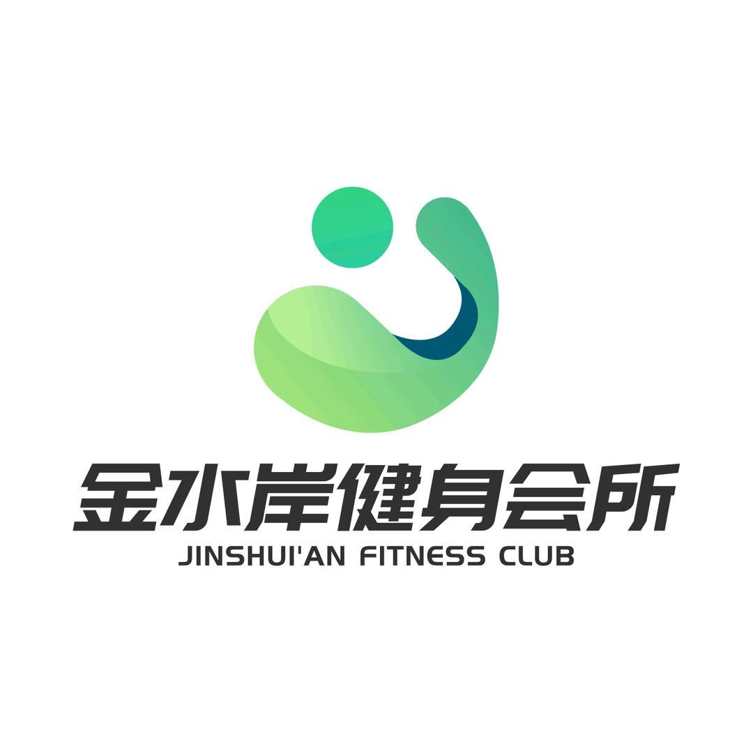 金水岸健身会所