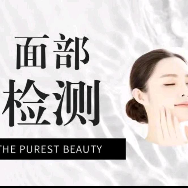 大连去痣 晓睿