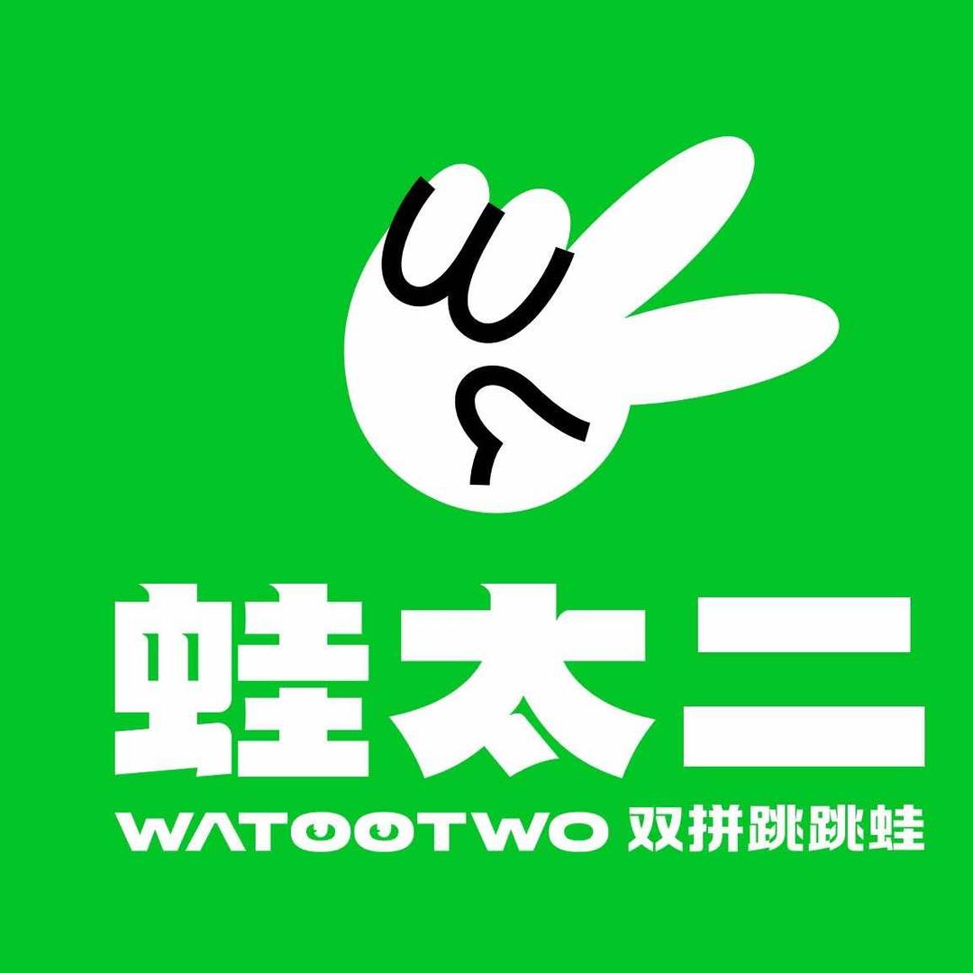 蛙太二牛蛙