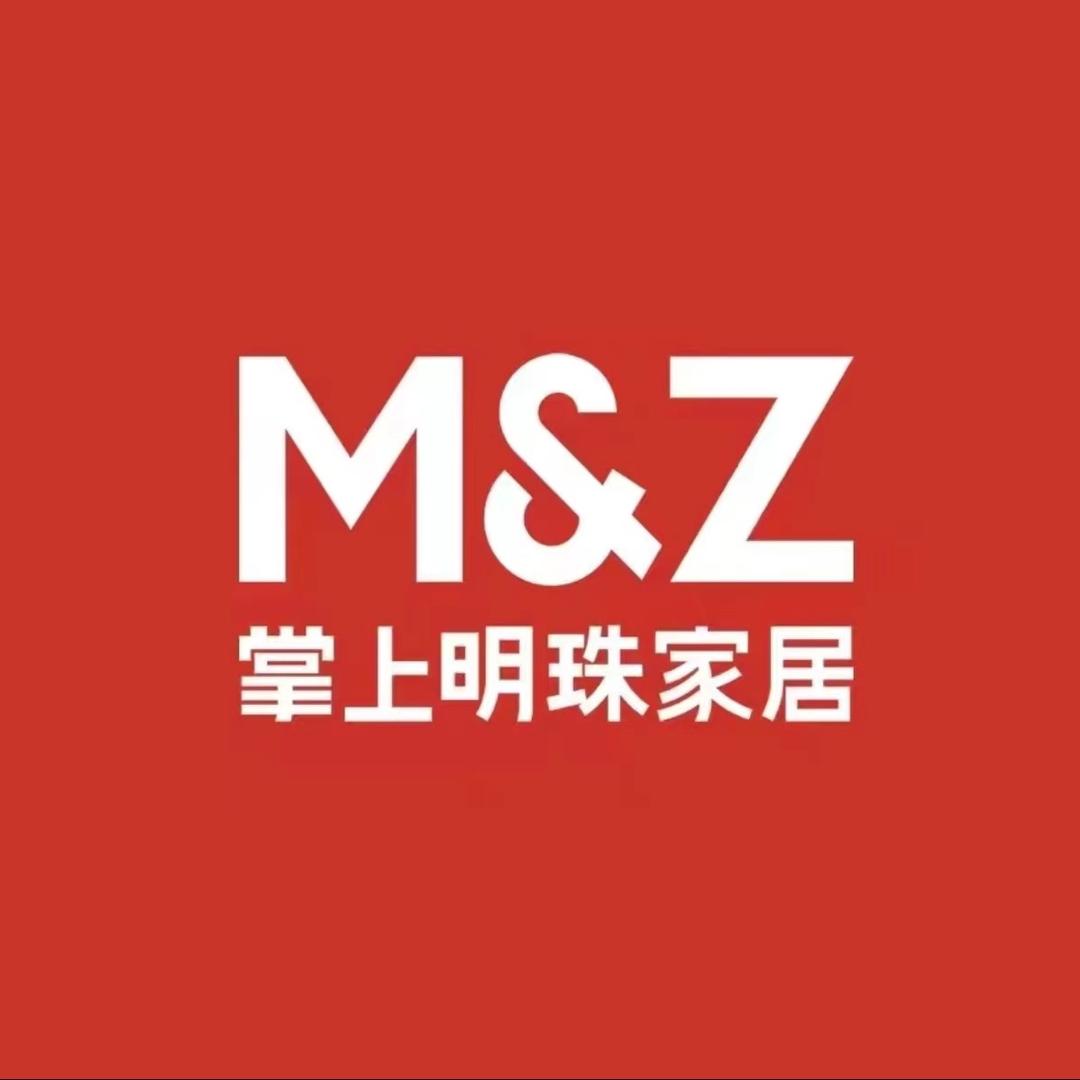掌上明珠全案家具（巴南店）