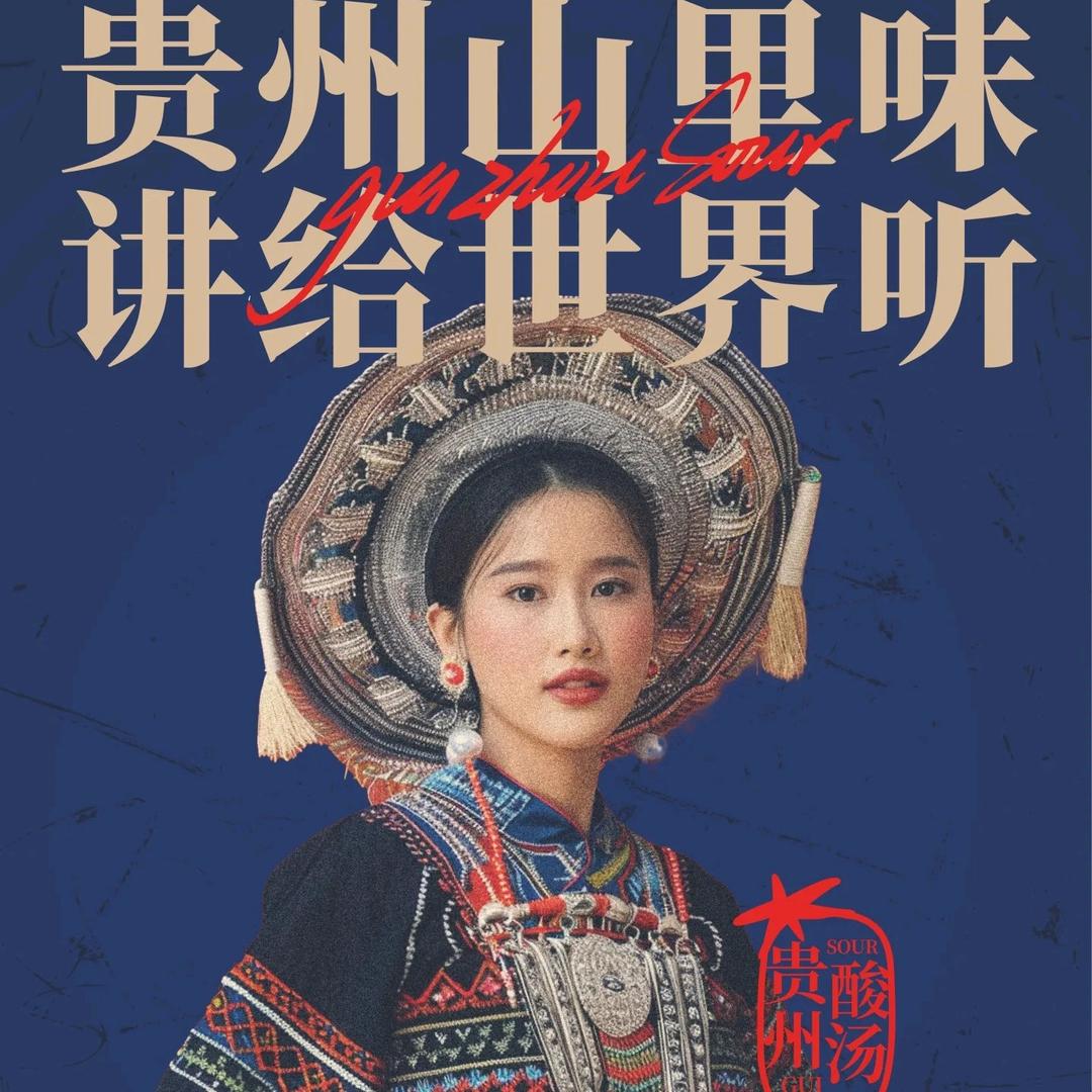 WildDuck野鸭官方号