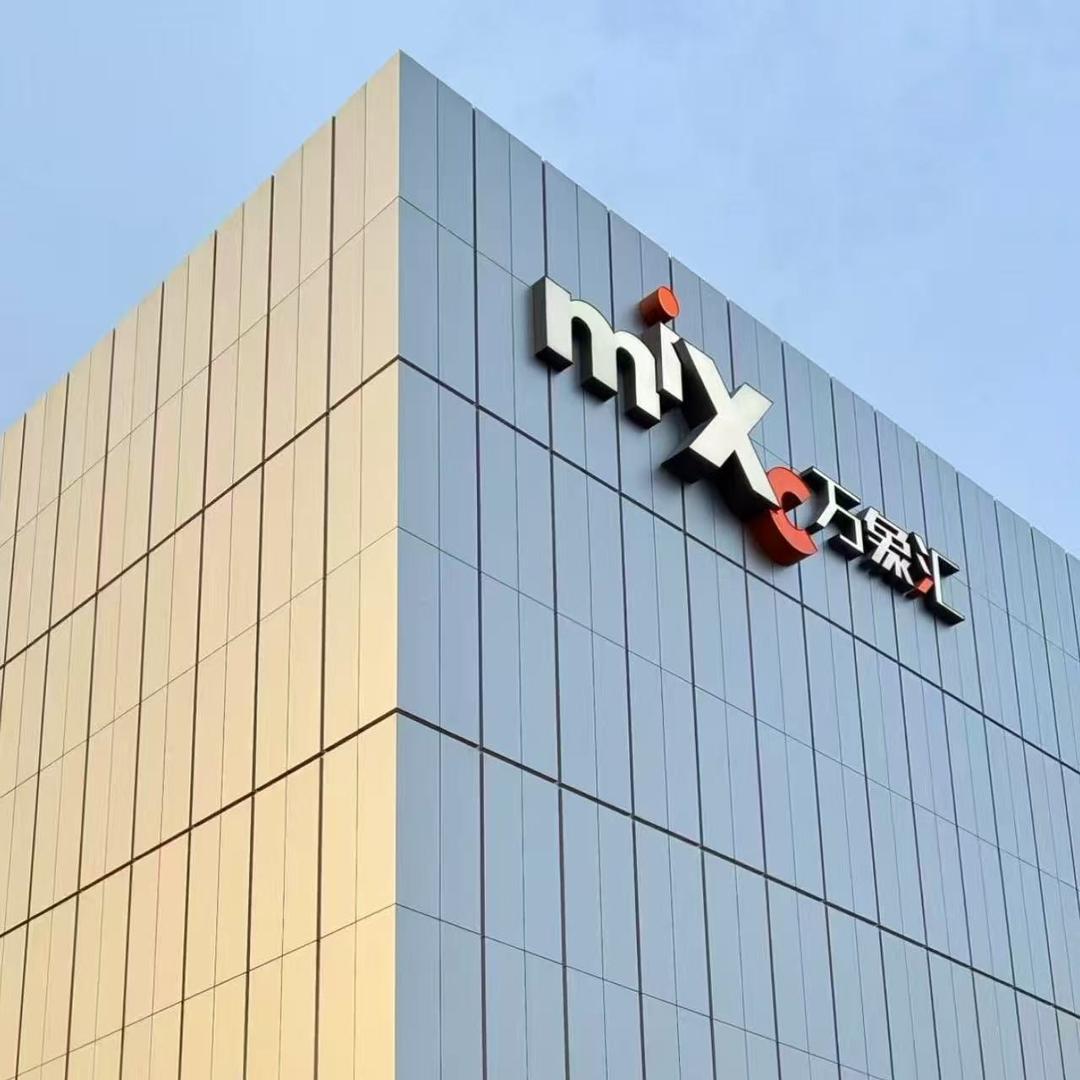 she品一号店-衬经九