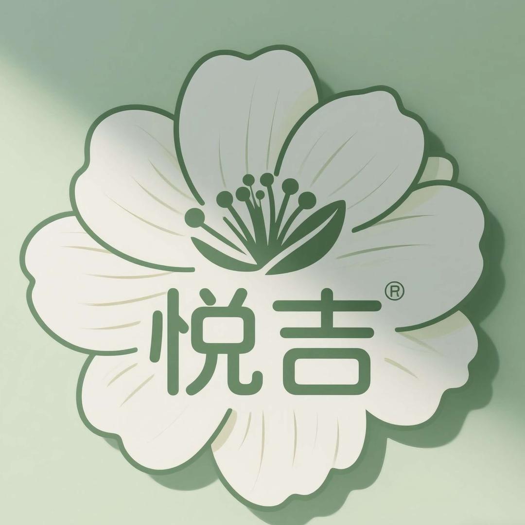 悦吉生日蛋糕官方号