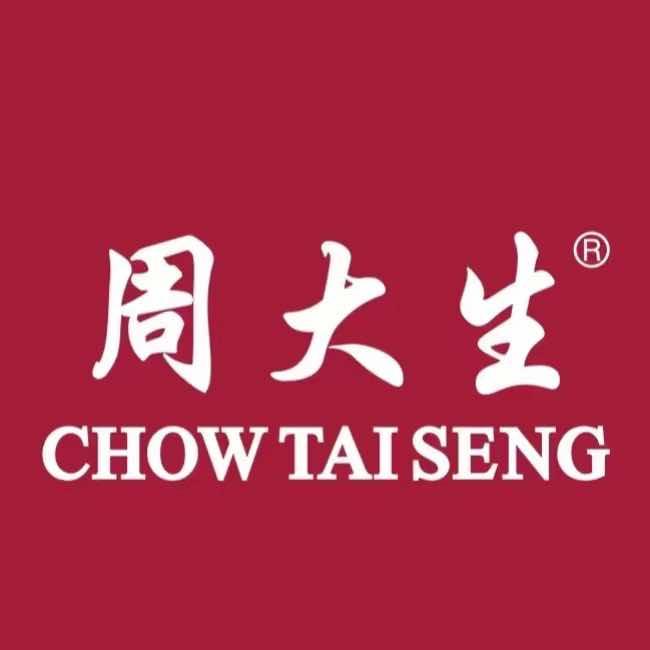 周大生（保定福利总号）