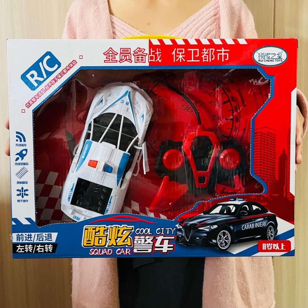 滨骁优品玩具商行