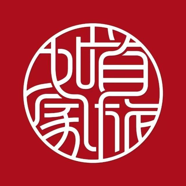 首旅如家酒店推荐官如家林芝牦牛广场店