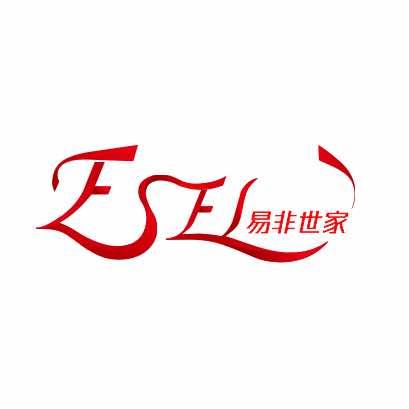 延平区易非世家服饰商行
