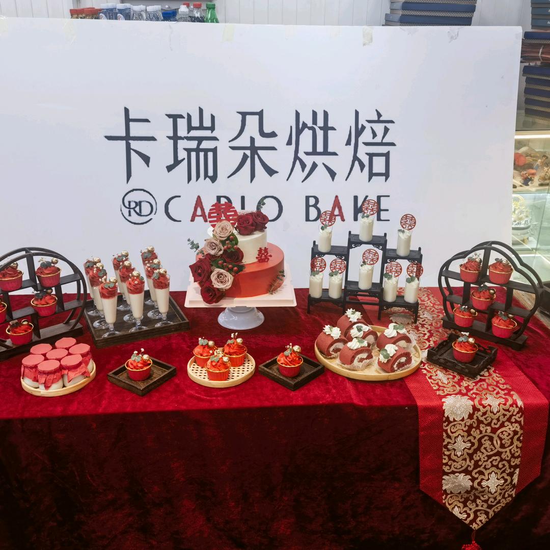 灌云县伊山镇卡瑞朵蛋糕房