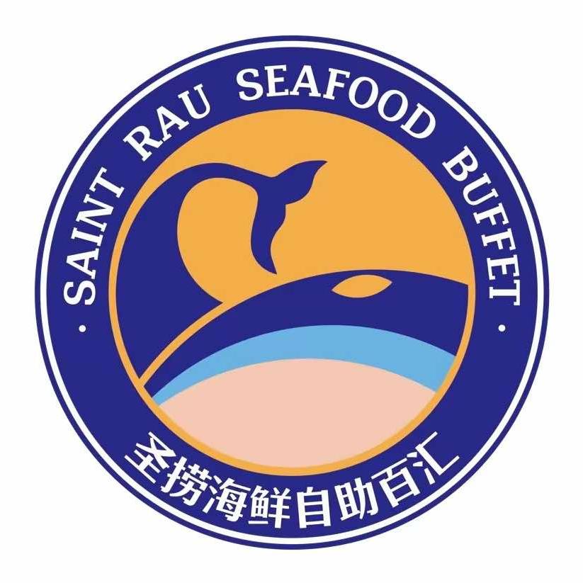 圣捞海鲜自助百汇店（从化店）