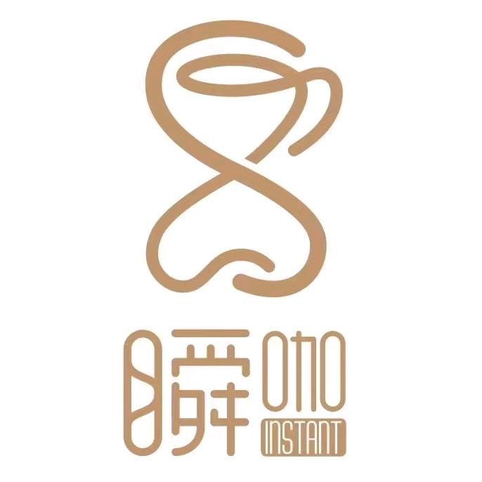 瞬·咖啡