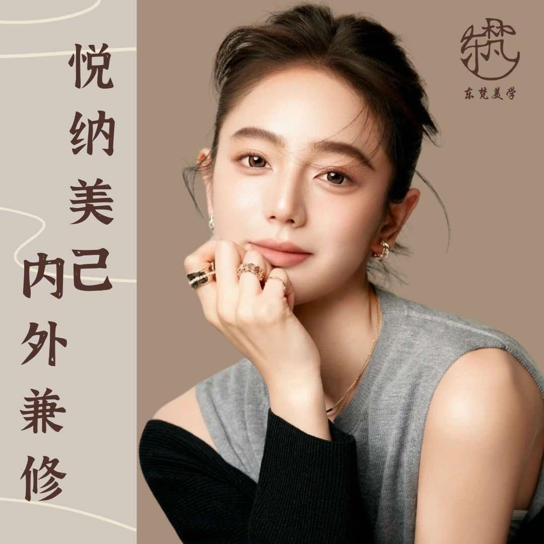 湖北东梵美学教育咨询有限公司