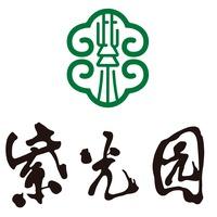 紫光园-京味食光